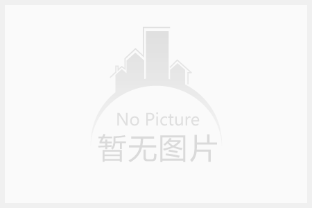 安丘市婧可儿商贸有限公司